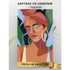 Картина по номерам Девушка с сережками / Girl with earrings холст на подрамнике 40*60