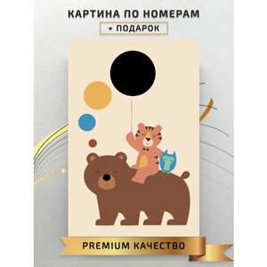 Картина по номерам Мишка Тигр и Сова / Bear Tiger and Owl холст на подрамнике 30*40