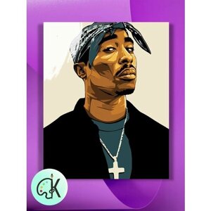 Картина по номерам на холсте 2Pac, 40 х 60 см