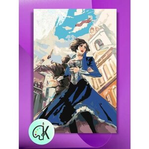 Картина по номерам на холсте Bioshock Infinite, 40 х 60 см