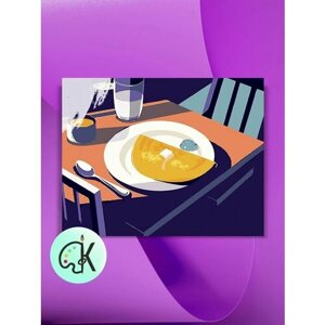 Картина по номерам на холсте Breakfast - Pancake, 40 х 50 см