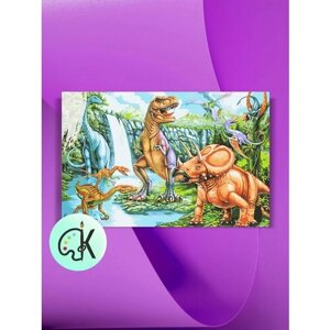 Картина по номерам на холсте Динозавры у водопада, 40 х 60 см