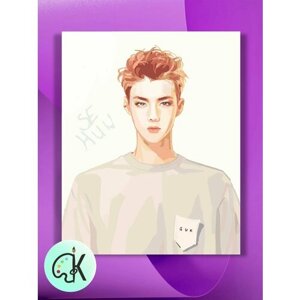 Картина по номерам на холсте EXO Sehun, 30 х 40 см