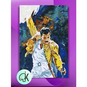 Картина по номерам на холсте Freddie Mercury, 40 х 60 см