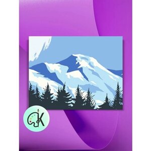Картина по номерам на холсте Голубая гора, 40 х 60 см
