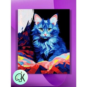 Картина по номерам на холсте Голубой котёнок арт, 40 х 50 см