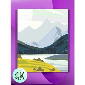 Картина по номерам на холсте Горы Пастель, 30 х 40 см