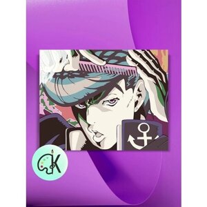 Картина по номерам на холсте JoJos Bizarre Adventure -Jousuke Higashikata -Невероятные приключения ДжоДжо -Джоске Хигашиката, 40 х 50 см