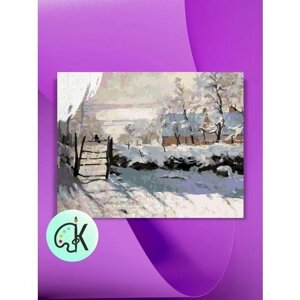 Картина по номерам на холсте Клод Моне - Сорока, 30 х 40 см