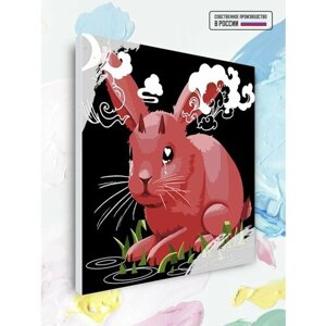 Картина по номерам на холсте Красный кролик, 40 х 40 см