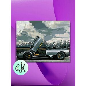 Картина по номерам на холсте Lamborghini, 30 х 40 см