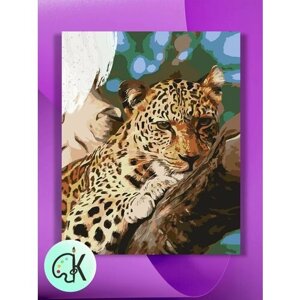 Картина по номерам на холсте Леопард на отдыхе, 40 х 50 см