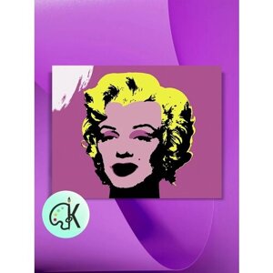 Картина по номерам на холсте Монро поп-арт, 40 х 60 см
