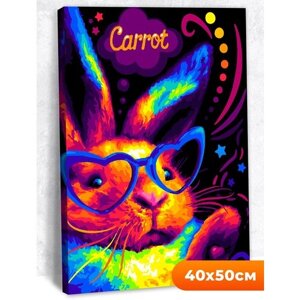 Картина по номерам на холсте на подрамнике LORI Неоновый кролик 40х50 см, Им-Рхб-043