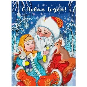 Картина по номерам на холсте Новый год (Рождество, Дед Мороз, Снегурочка, Аниме) - 7917 В 30x40