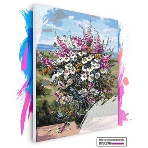 Картина по номерам на холсте Полевые цветы, 40 х 50 см