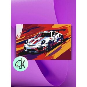 Картина по номерам на холсте Porsche 911, 40 х 60 см