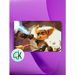 Картина по номерам на холсте Ratchet and Clank Rift Apart - Ratchet, 40 х 50 см