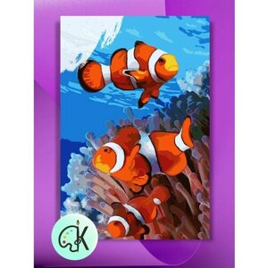 Картина по номерам на холсте Рыба-клоун, 40 х 60 см