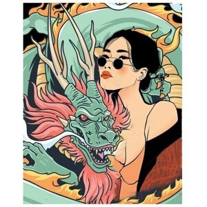 Картина по номерам на холсте с подрамником "Девушка с драконом" 40х50 см