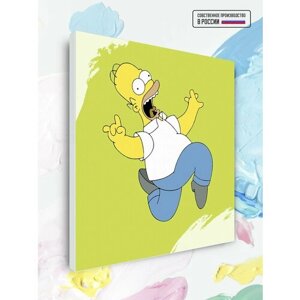 Картина по номерам на холсте Симпсоны - Гомер на зеленом фоне, 40 х 40 см