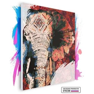 Картина по номерам на холсте Слон, 40 х 50 см