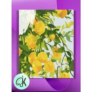 Картина по номерам на холсте Солнечные лимоны, 40 х 50 см