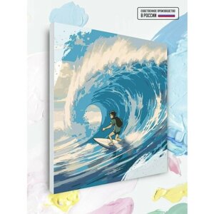 Картина по номерам на холсте Surfing by miyazaki, 40 х 40 см