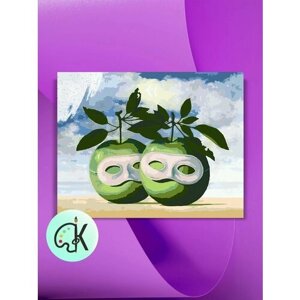Картина по номерам на холсте Яблоки в масках, 40 х 60 см
