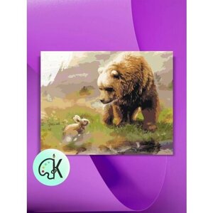 Картина по номерам на холсте Заяц и Медведь, 30 х 40 см