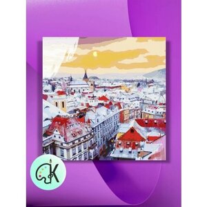 Картина по номерам на холсте Зимняя Прага, 40 х 40 см
