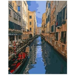 Картина по номерам на картоне 40 50 см «Венецианский канал»