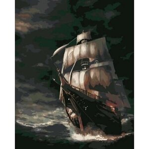 Картина по номерам "Пиратский корабль", Холст на подрамнике, 40х50 см, Набор для творчества, Рисование, 40х50 см, Живопись "ТТ"