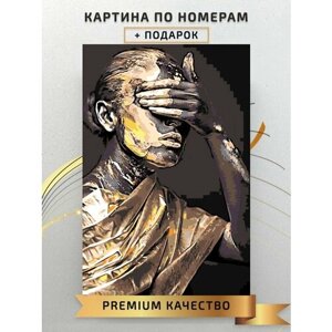 Картина по номерам Портрет девушки с золотом / Portrait of a girl with gold холст на подрамнике 40*60