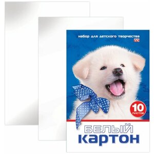 Картон белый А4 мелованный, 10 листов, в папке, HATBER VK, 205х295 мм, Белый щенок,10Кб4 15023, N234884 В комплекте: 3шт.