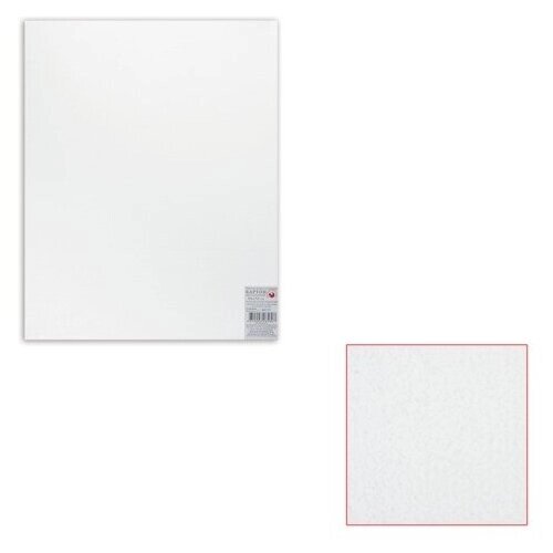 Картон белый грунтованный для живописи 40х50 см двусторонний толщина 2 мм, 5 шт от компании М.Видео - фото 1
