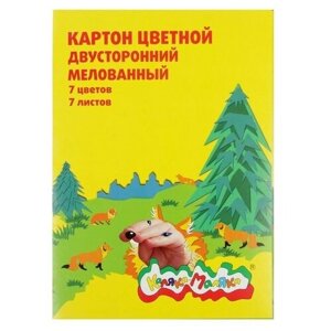 Картон цветной двусторонний 7 листов, 7 цветов «Каляка-Маляка», 195 х 265 мм, мелованный