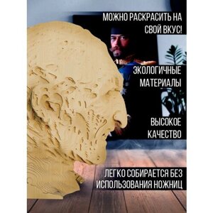 Картонный конструктор (3D пазл, интерьерная фигура голова) фильмы Фредди Крюгер ( ужасы, кошмар на улице вязов, персонаж ) - 22"