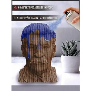 Картонный конструктор (3D пазл, интерьерная фигура голова) личность Иосиф Сталин ( ссср, история, ВОв ) - 27"
