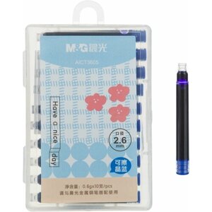 Картридж чернильный для перьевой ручки M&G синий 0,6г x 10шт/уп, пласт. кейс