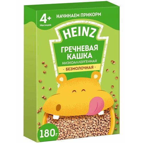 Каша Heinz низкоаллергенная гречневая 180 г c 4 месяцев от компании М.Видео - фото 1