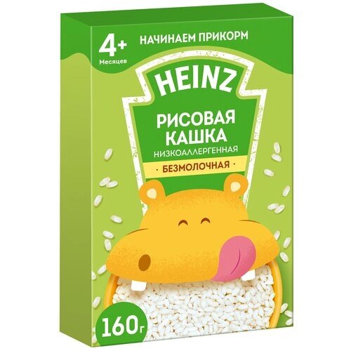 Каша Heinz низкоаллергенная рисовая 160 г c 4месяцев от компании М.Видео - фото 1