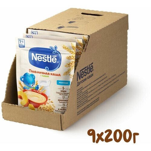 Каша молочная Nestle пшеница-тыква с 5 месяцев 200 г 9 шт от компании М.Видео - фото 1