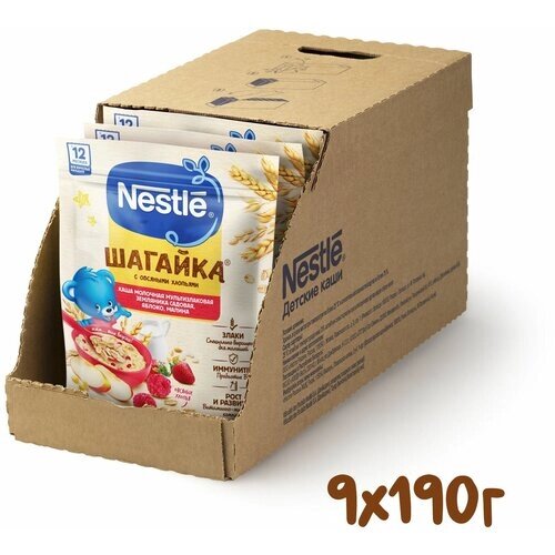 Каша молочная Nestle земляника-яблоко-малина с 12 месяцев 190 г 9 шт от компании М.Видео - фото 1