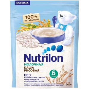 Каша молочная Nutrilon Рисовая, с 6 месяцев, 200 г
