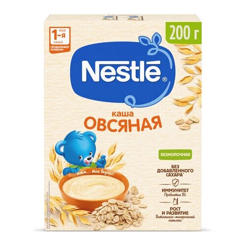 Каша Nestlé безмолочная овсяная, с 5 месяцев от компании М.Видео - фото 1