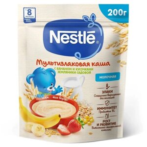 Каша Nestlé молочная мультизлаковая с бананом и кусочками земляники садовой, с 8 месяцев, 200 г