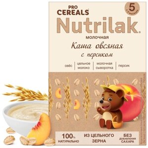 Каша Nutrilak Procereals молочная овсяная с персиком, цельнозерновая, без сахара, с 5 месяцев, 200 г