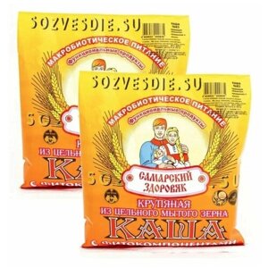 Каша "Самарский Здоровяк”18 Пшенично-рисовая с полынью, расторопшей и пробиотиком, 250 г. х 2 пакета