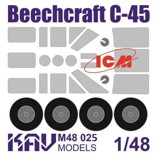 KAV models Окрасочная маска на Beechcraft Model 18 (ICM) все версии, 1/48 от компании М.Видео - фото 1